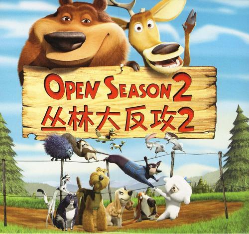 英语学位证是什么